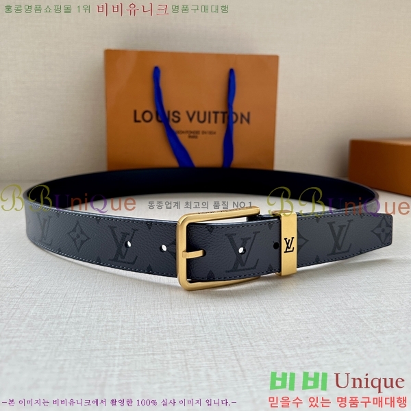 #̺ Ʈ LV541665-1 3.4CM