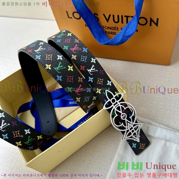 #̺  Ʈ LV514518-2 3CM