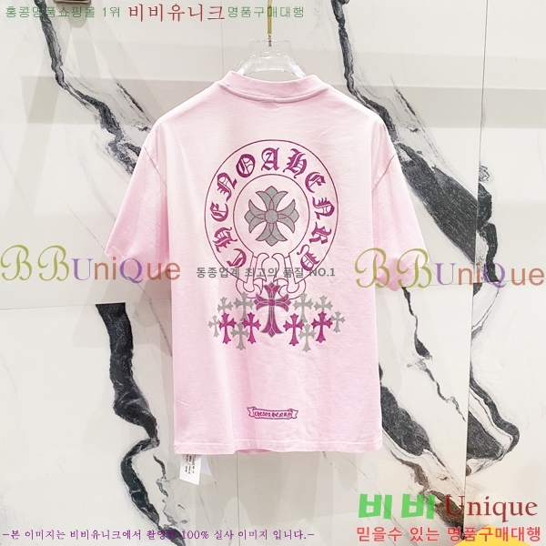  ũ  Ƽ CH0162723-5