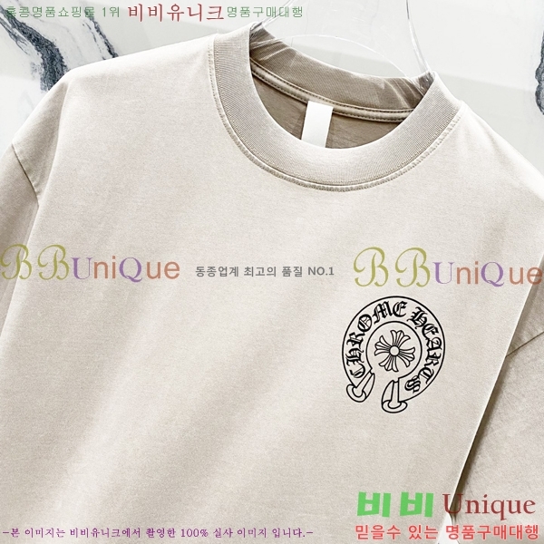  ũ  Ƽ CH0162722-6