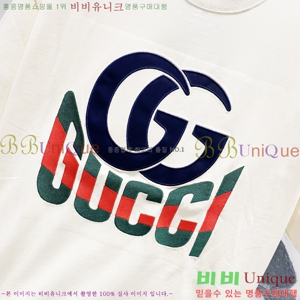    Ƽ GU57820-2