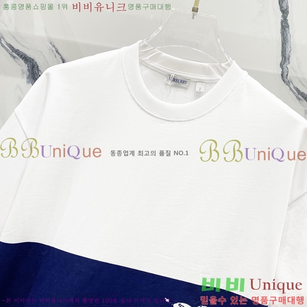    Ƽ B94711-3