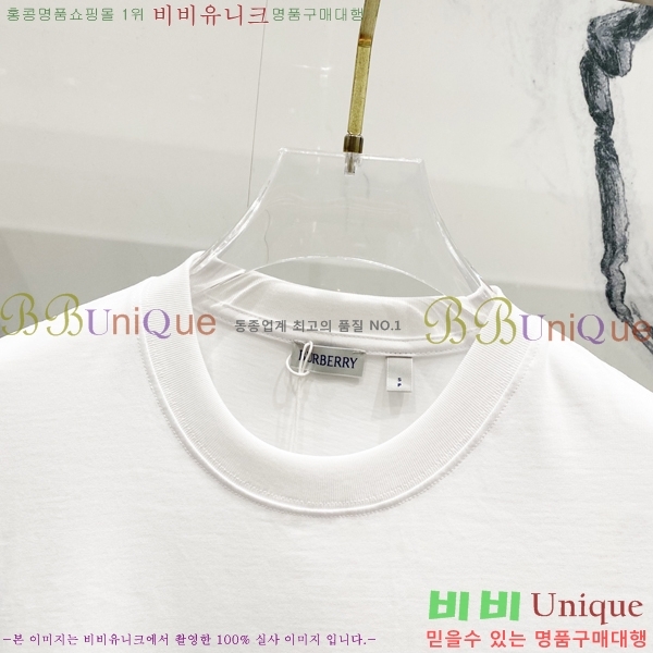    Ƽ B94711-3