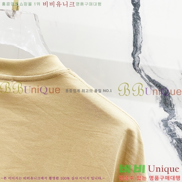    Ƽ B94711-1