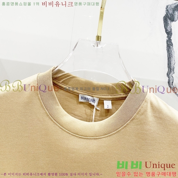    Ƽ B94711-1