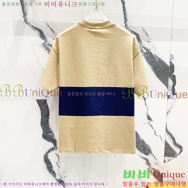    Ƽ B94711-1