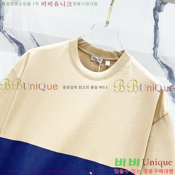    Ƽ B94711-1