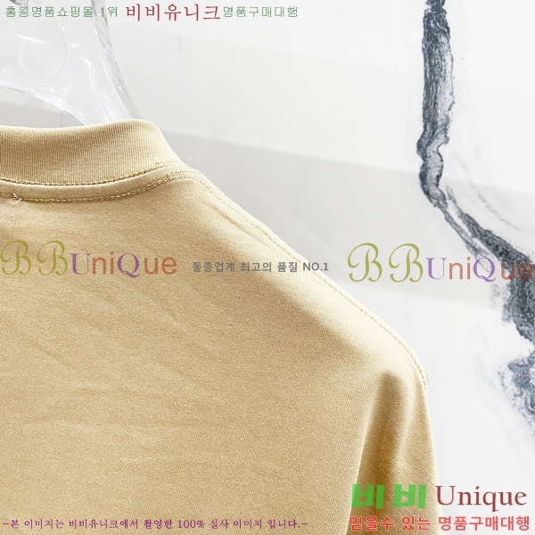    Ƽ B94710-2