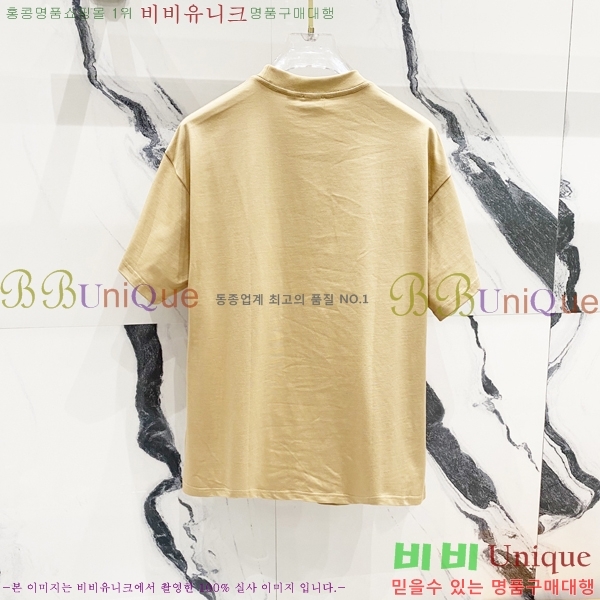    Ƽ B94710-2