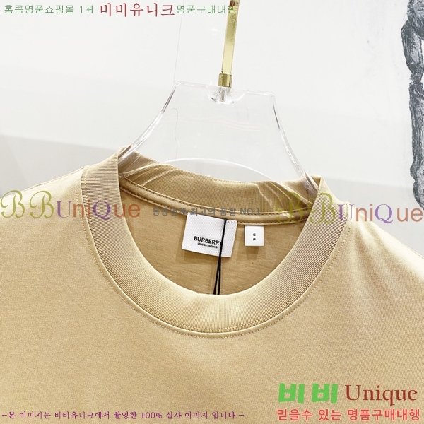    Ƽ B94710-2