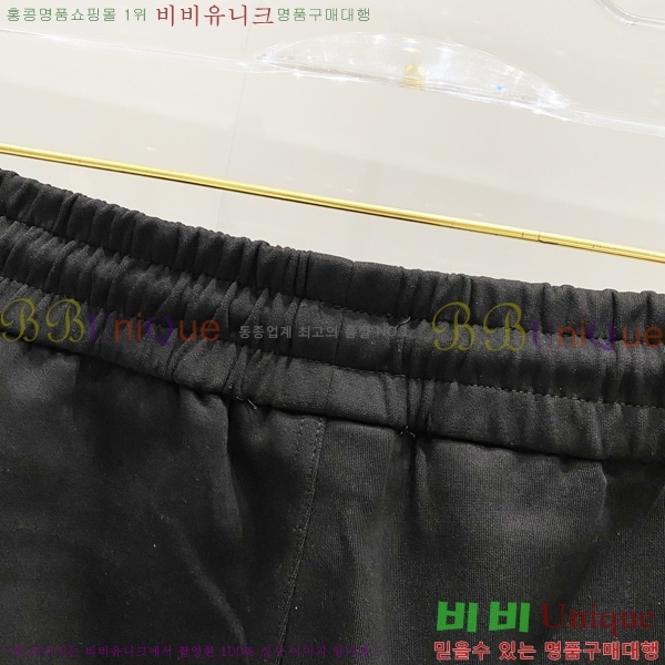   ݹ P97401-2