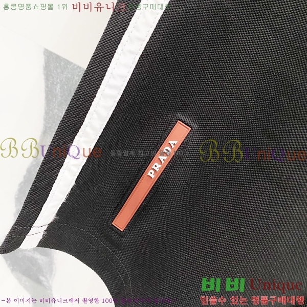   ݹ P97401-6