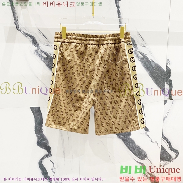   ݹ G28635277-4