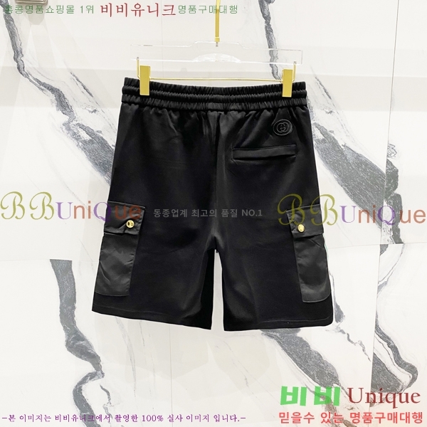   ݹ G28635277-7