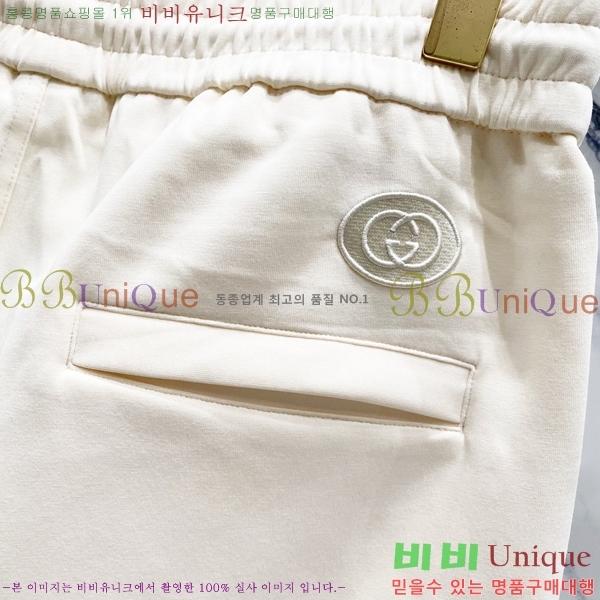   ݹ G28635277-8
