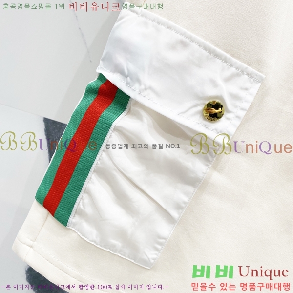   ݹ G28635277-8
