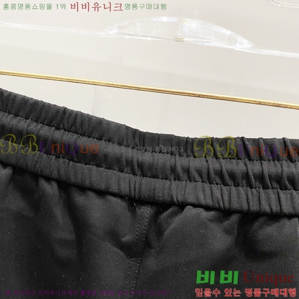   ݹ FD856075-2