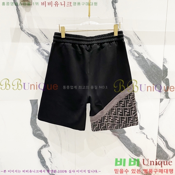   ݹ FD856075-2