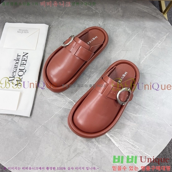 ˷   MQ97401-2
