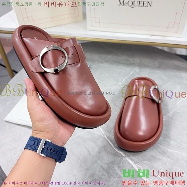 ˷   MQ97401-2