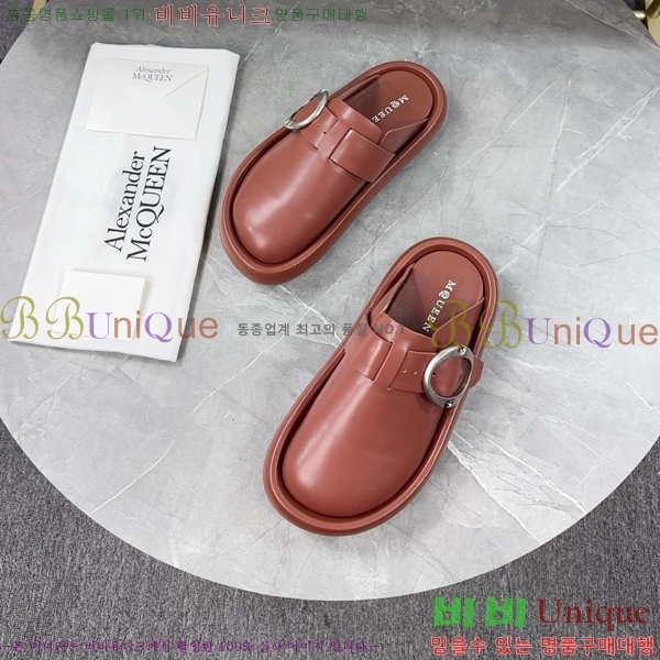 ˷   MQ97401-2
