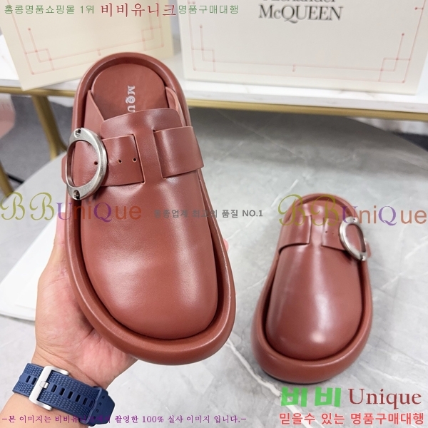 ˷   MQ97401-2