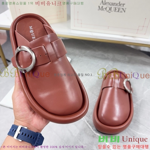 ˷   MQ97401-2