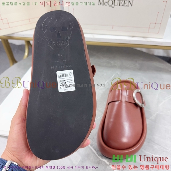 ˷   MQ97401-2