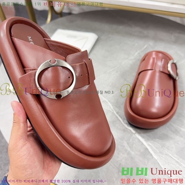 ˷   MQ97401-2