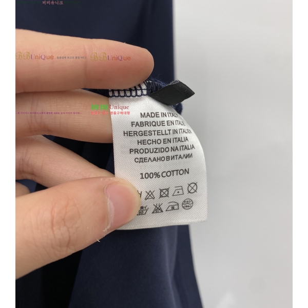    Ƽ 14BU2542310-6