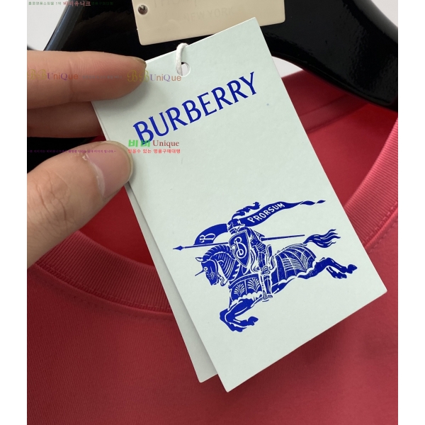    Ƽ 14BU2542313-4