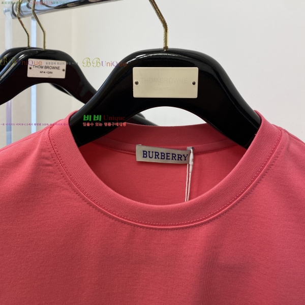    Ƽ 14BU2542313-4