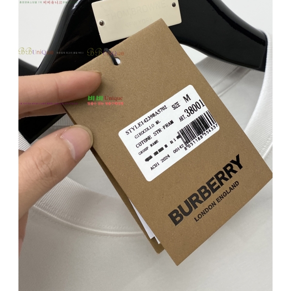    Ƽ 14BU2542313-10