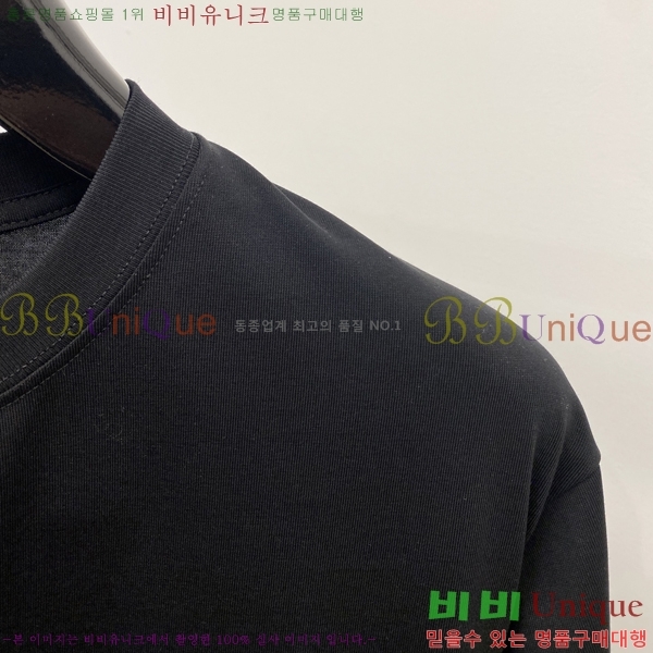    Ƽ GU5792393-2