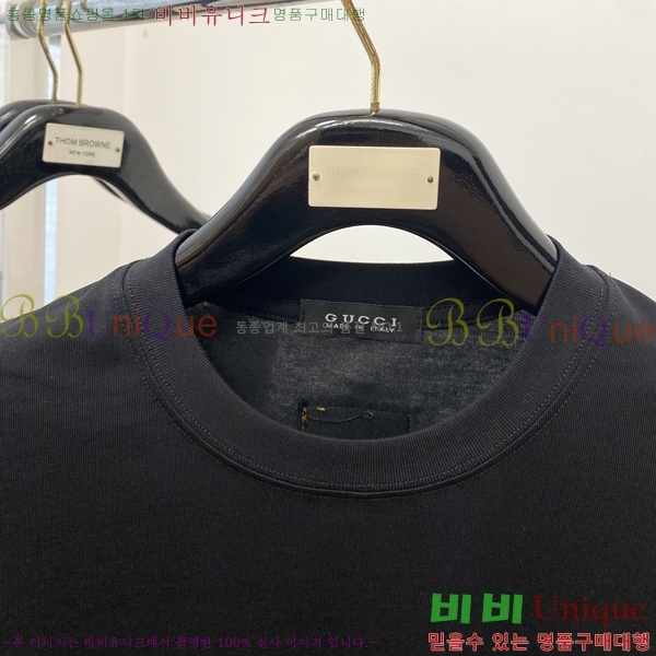    Ƽ GU5792393-2