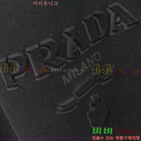   ݹ 16P254245-2