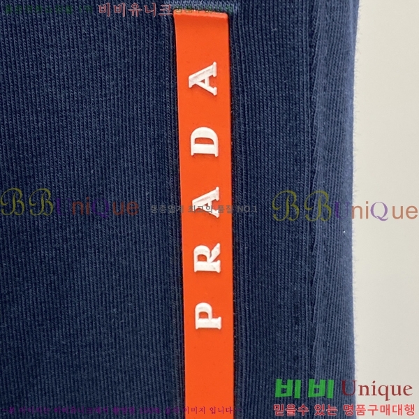   ݹ 16P254245-3