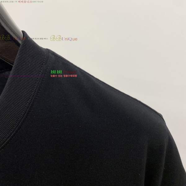    Ƽ 17BU254232-8