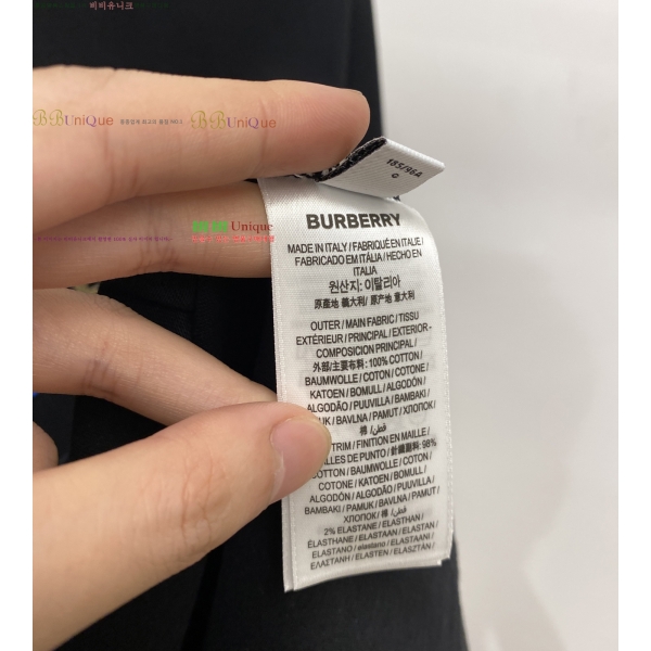    Ƽ 17BU254232-8