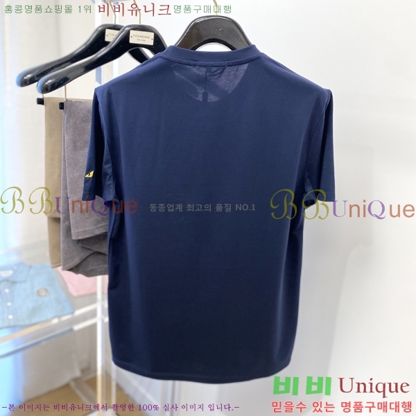    Ƽ FD256485-2