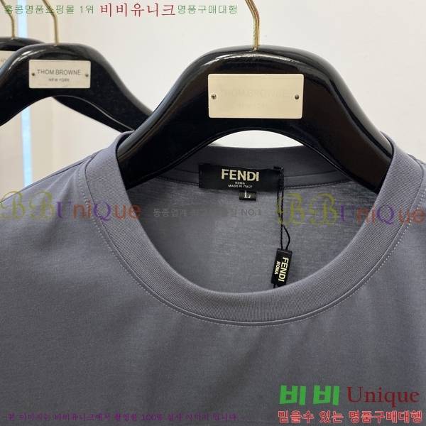    Ƽ FD256485-1