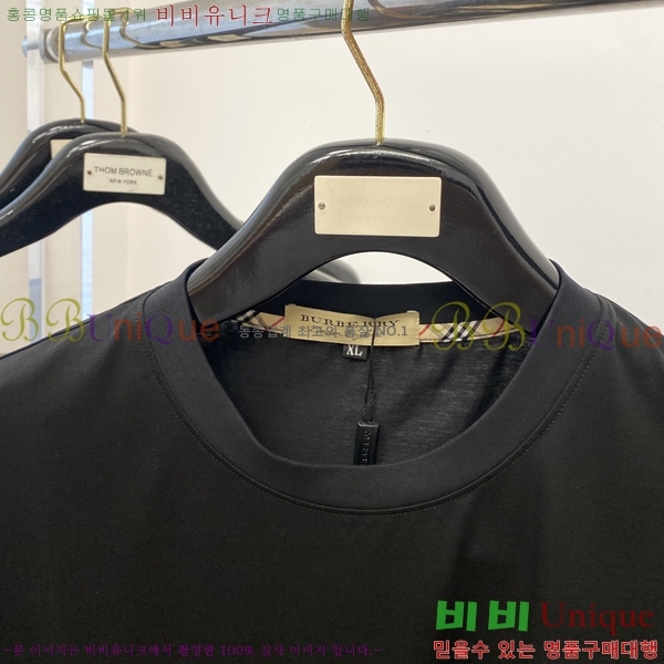    Ƽ BU896705-1
