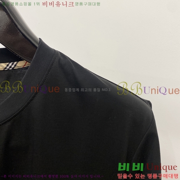    Ƽ BU896705-1