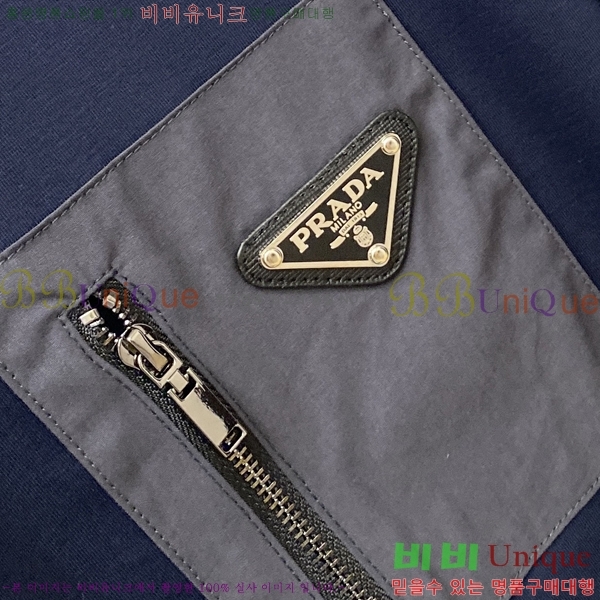   Ƽ 17P2542352-2