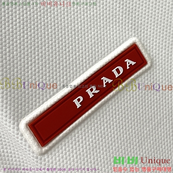    īƼ 19P2542341-2