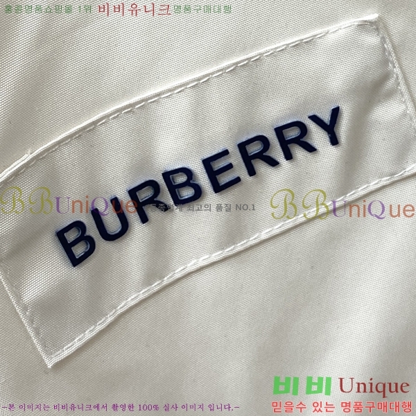     17BU2542519-1