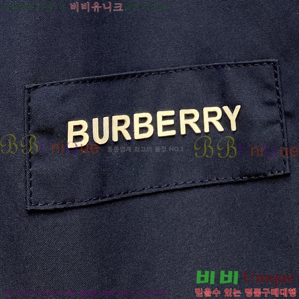     17BU2542519-2