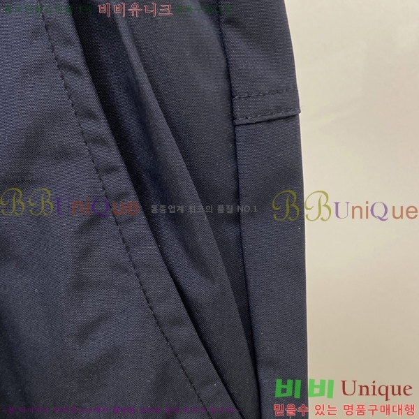     17BU2542519-2