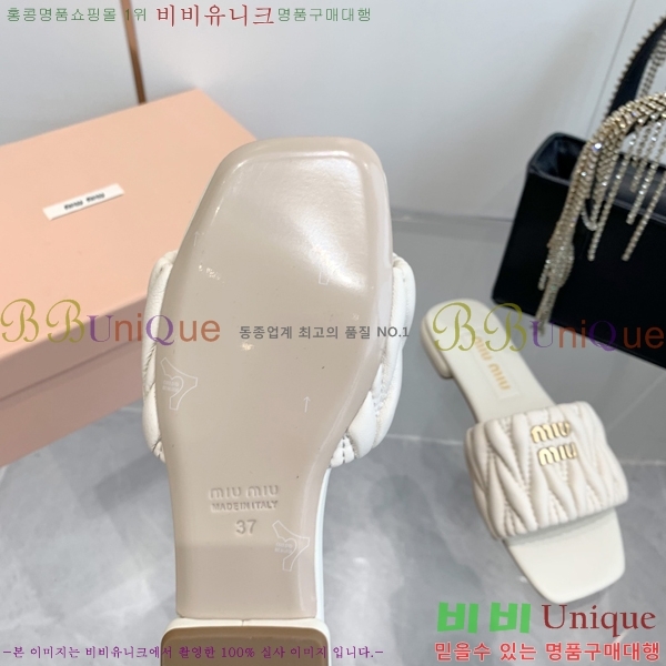 ̿̿  30MU254255-5
