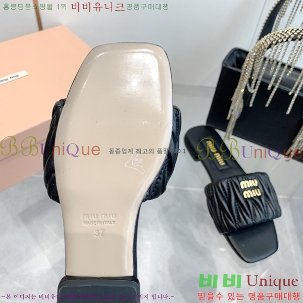 ̿̿  30MU254255-6